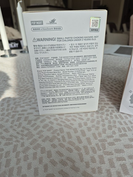 Product image 2 of 5