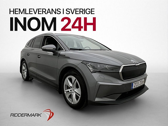 Skoda Enyaq 4 of 5