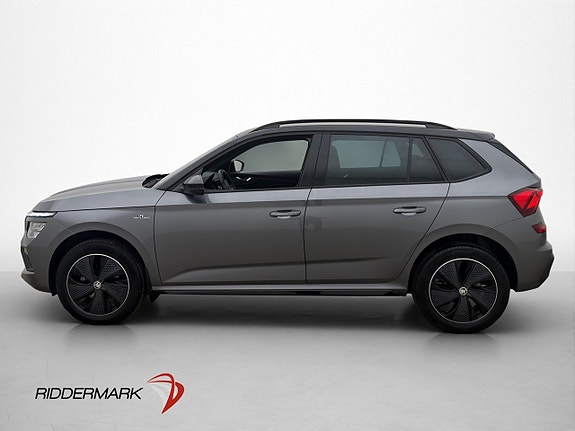 Skoda Kamiq 5 of 5