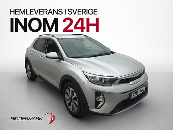 Kia Stonic 3 of 30