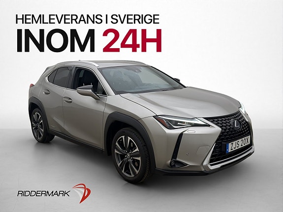 Lexus UX250h 3 of 27