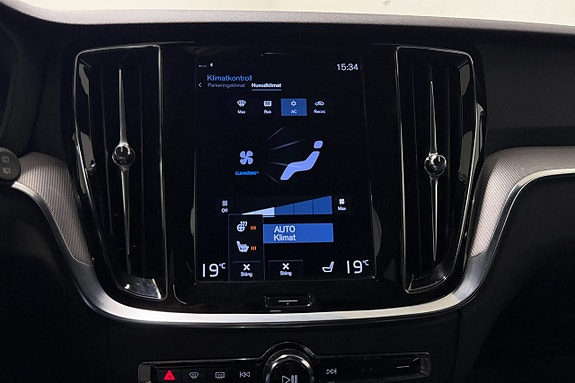Volvo V60 14 of 27