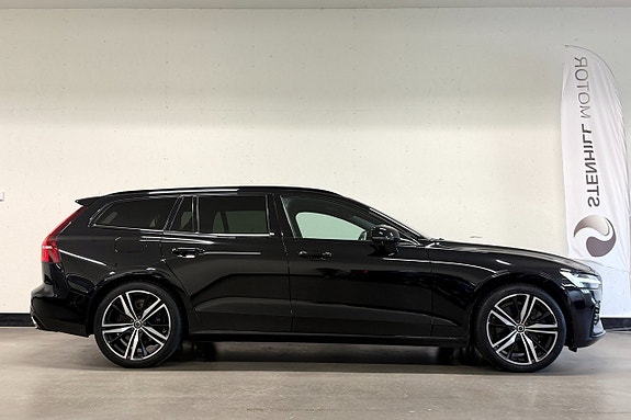 Volvo V60 5 of 27