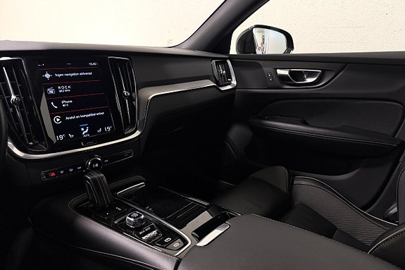 Volvo V60 18 of 27