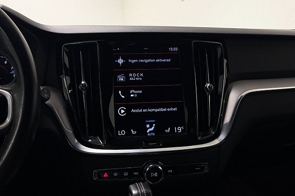 Volvo V60 13 of 27