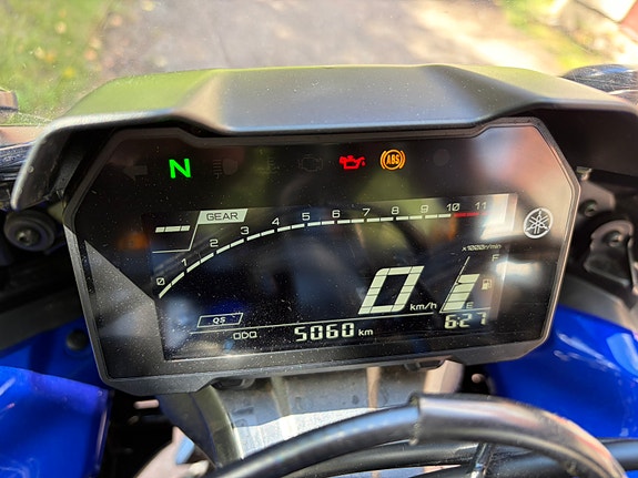 Yamaha YZF-R7 35KW A2 7 of 7