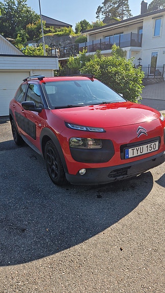 Citroen C4 Cactus 6 of 6