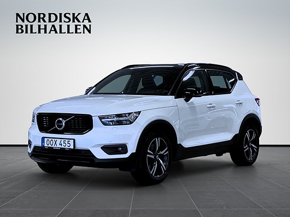 Volvo XC40 3 of 5