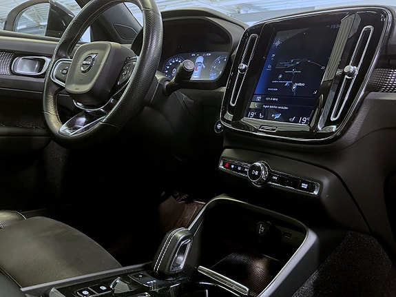 Volvo XC40 16 of 20