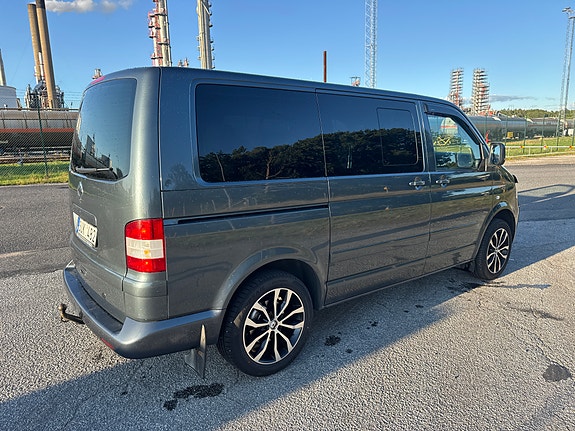 Volkswagen Multivan 3 of 5
