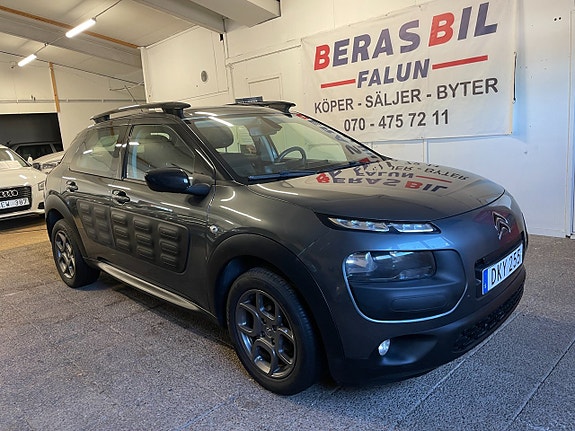 Citroen C4 Cactus 3 of 5