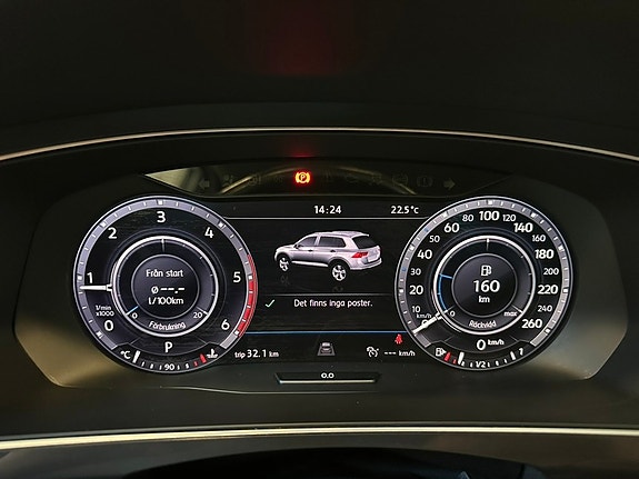 Volkswagen Tiguan 13 of 26