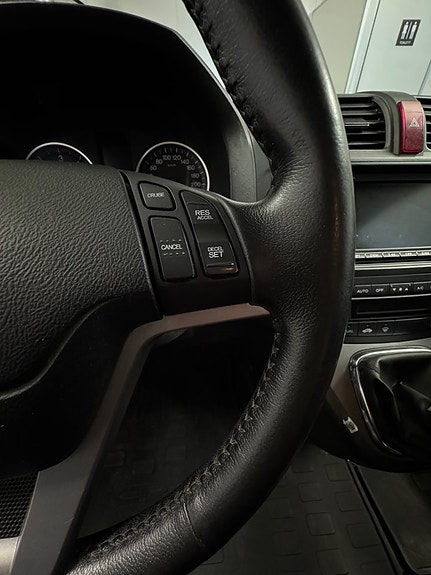 Honda CR-V 7 of 20