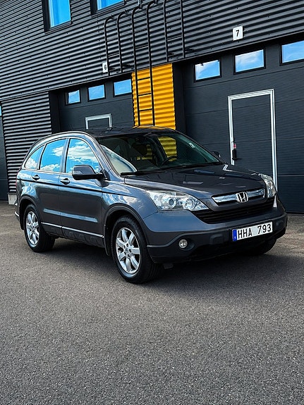 Honda CR-V 2 of 20