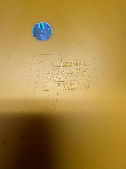 Product image 7 of 7