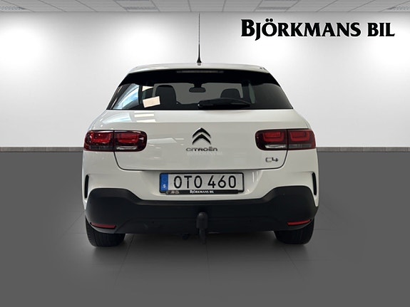 Citroen C4 Cactus 5 of 5