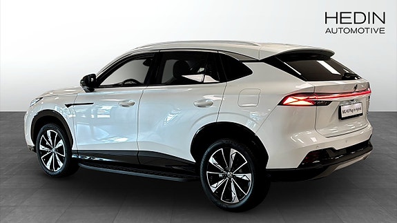 MG HS 2 of 10