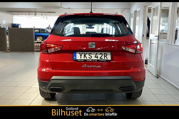 Seat Arona 5 of 5