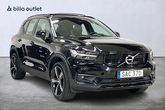 Volvo XC40 4 of 5