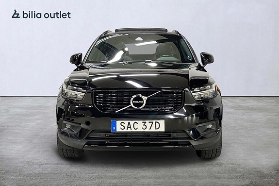 Volvo XC40 3 of 5