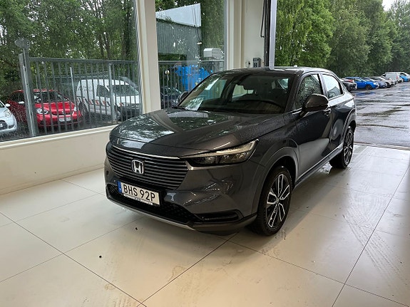 Honda HR-V 2 of 5