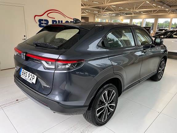 Honda HR-V 3 of 5