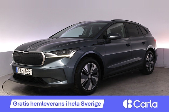 Skoda Enyaq 2022