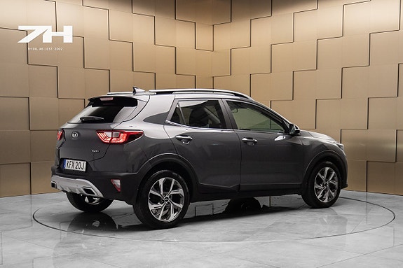 Kia Stonic 5 of 5