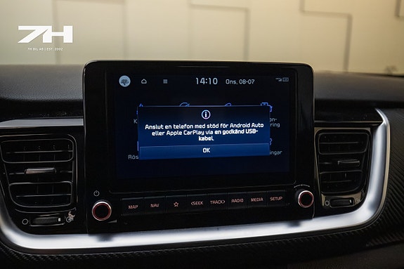 Kia Stonic 18 of 19