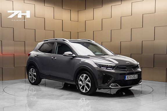 Kia Stonic 7 of 19