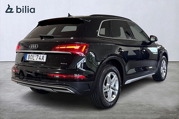 Audi Q5 5 of 5