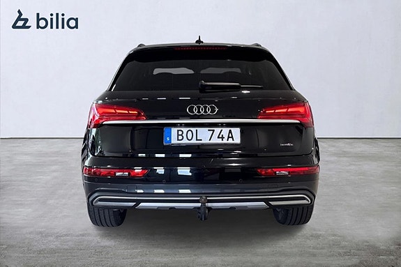 Audi Q5 4 of 5