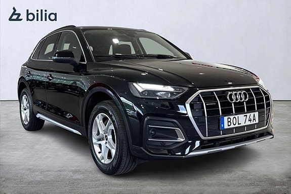 Audi Q5 7 of 27