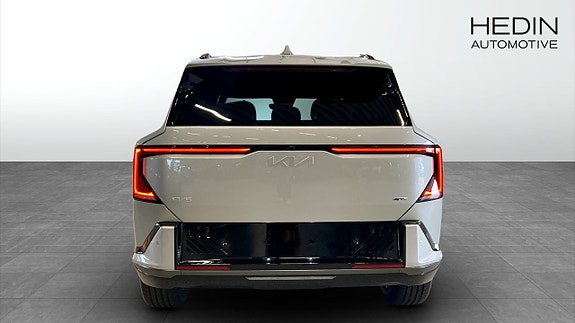 Kia EV5 7 of 20