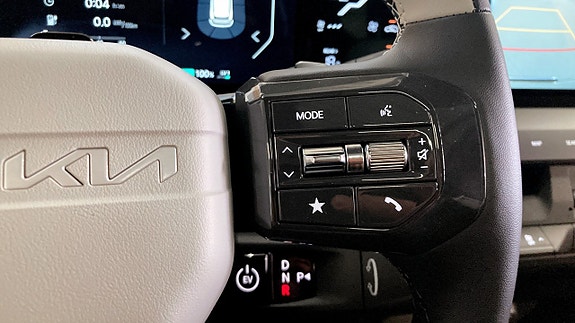 Kia EV5 16 of 20