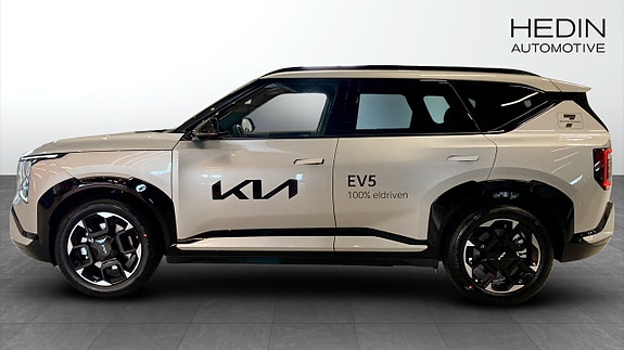 Kia EV5 6 of 20