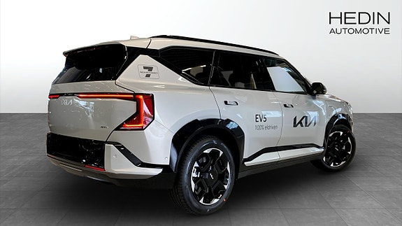Kia EV5 2 of 20