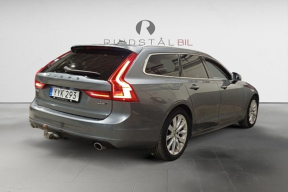 Volvo V90 7 of 17