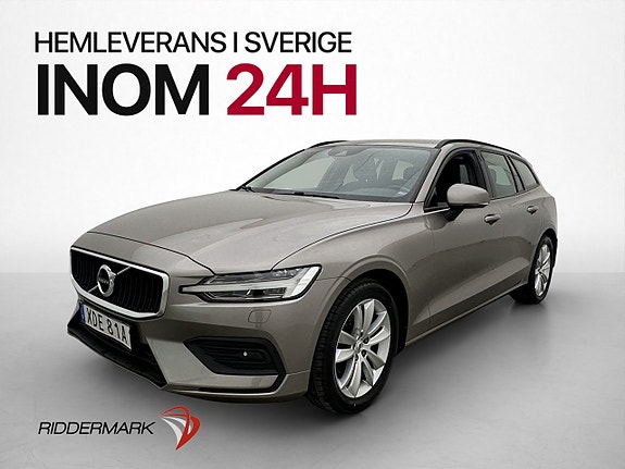 Volvo V60 3 of 29