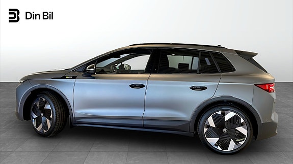 Skoda Elroq 2 of 5