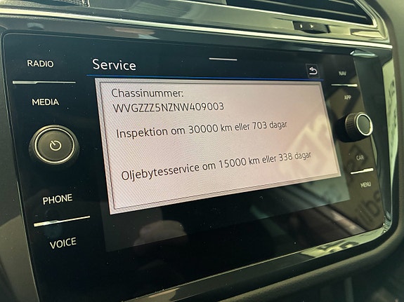 Volkswagen Tiguan 7 of 14