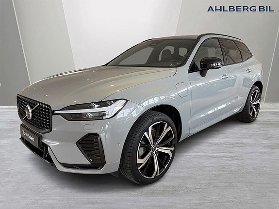 Volvo XC60 5 of 20
