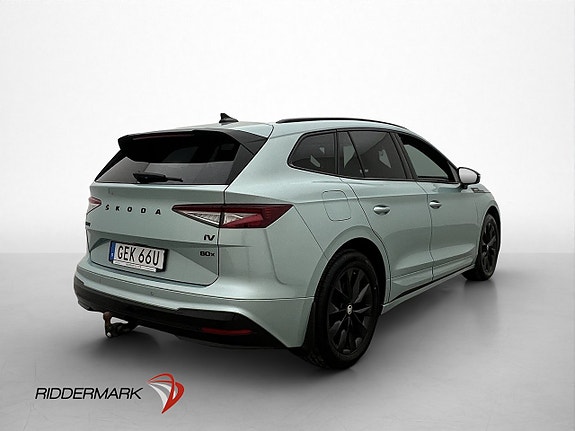 Skoda Enyaq 5 of 5