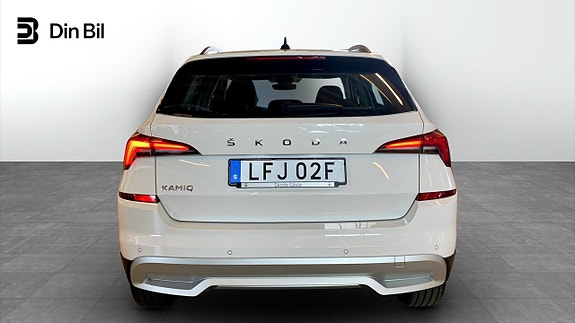 Skoda Kamiq 5 of 13