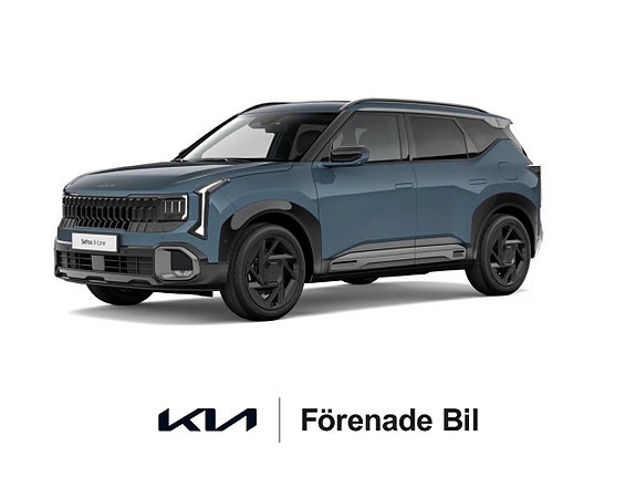 Kia Seltos 2 of 5
