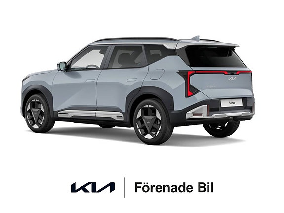 Kia Seltos 3 of 8