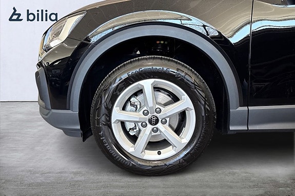 Audi Q2 9 of 21