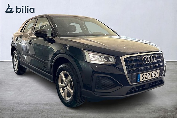 Audi Q2 7 of 21