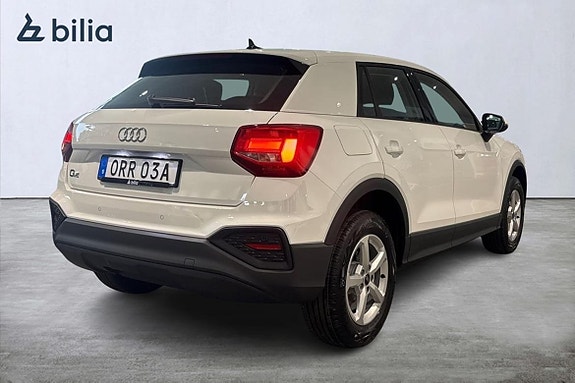 Audi Q2 5 of 5