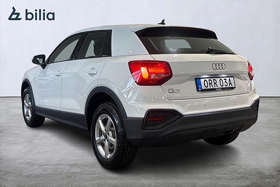 Audi Q2 3 of 5